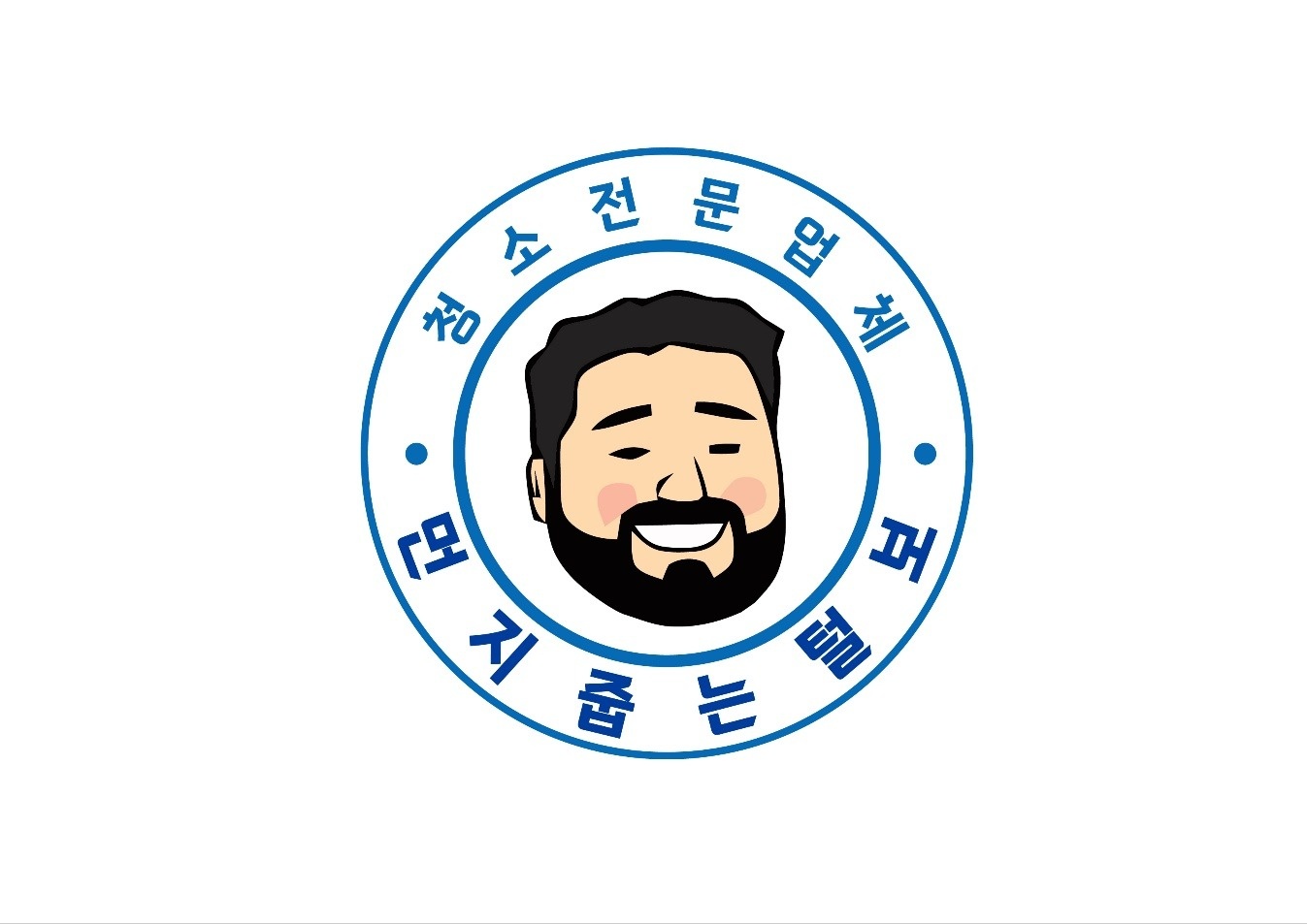 민락동 입주청소 아르바이트 장소 (1)