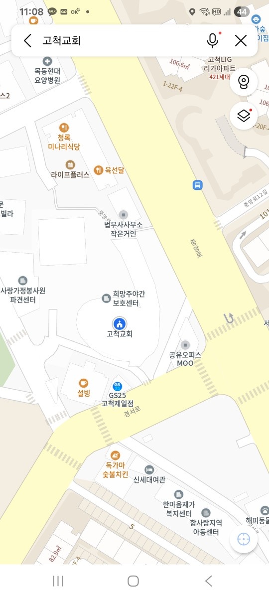 독거 여자분 집 청소 공고 썸네일