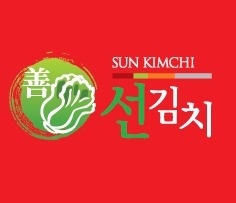 김치제조 217만 / 주5일(월~금요일 근무) 공고 썸네일