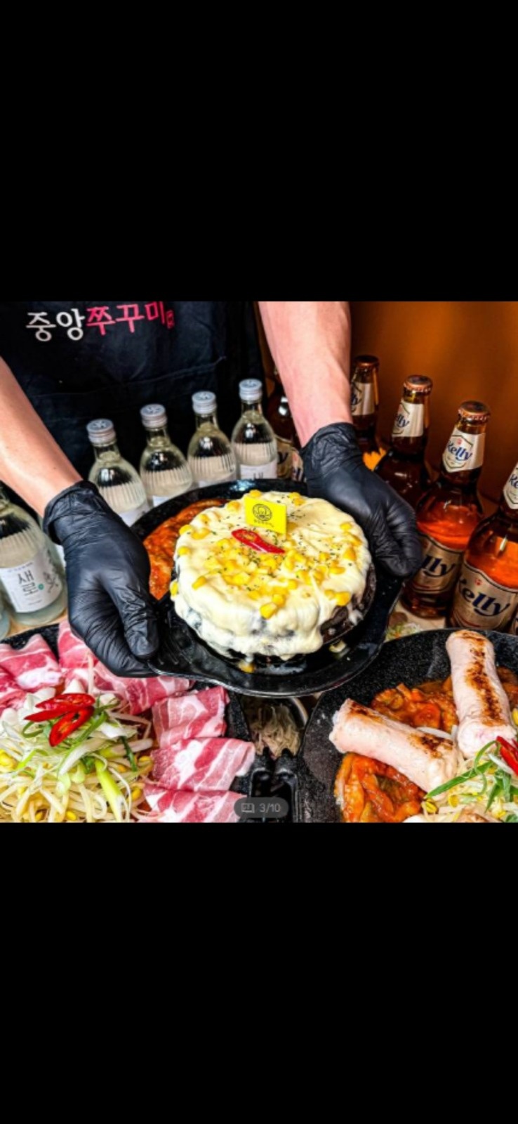 동탄중앙쭈꾸미 주방언니 모십니다. 공고 썸네일