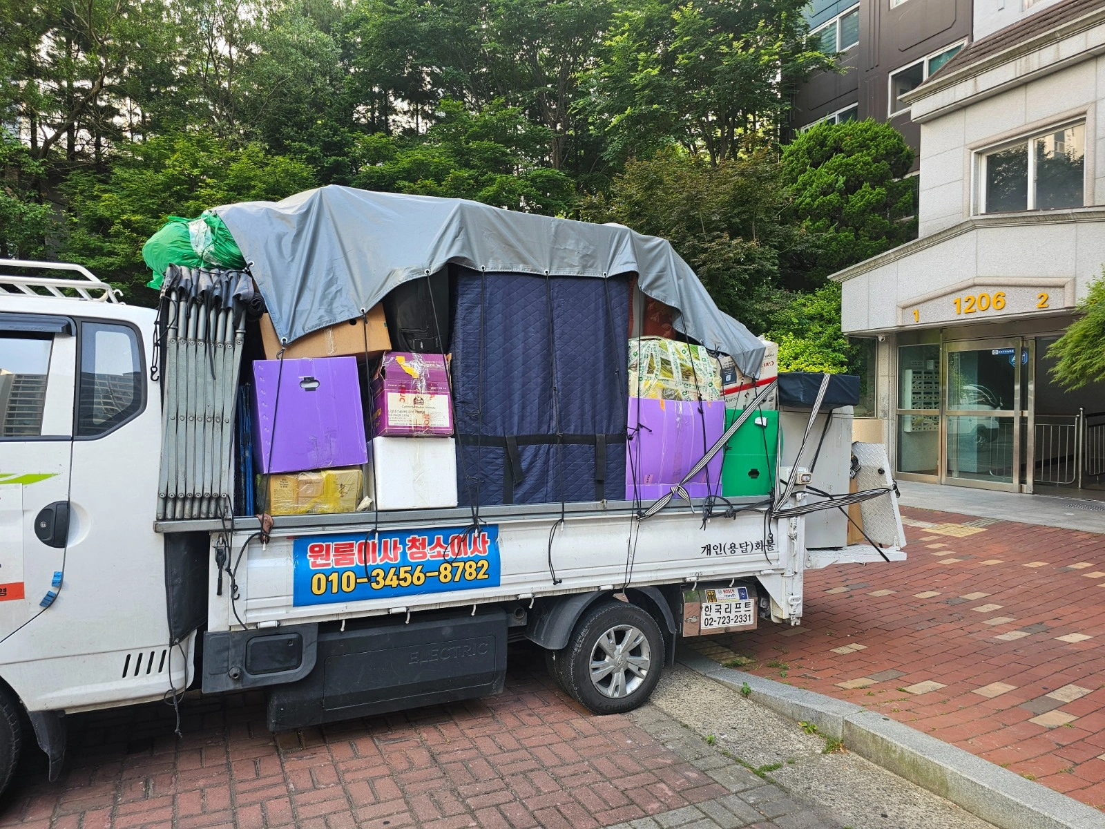 2시간 일거리 ㅡ 1톤 2대 이삿짐 2층 올리기 | 당근용달이사 | 용정동 | 당근 알바