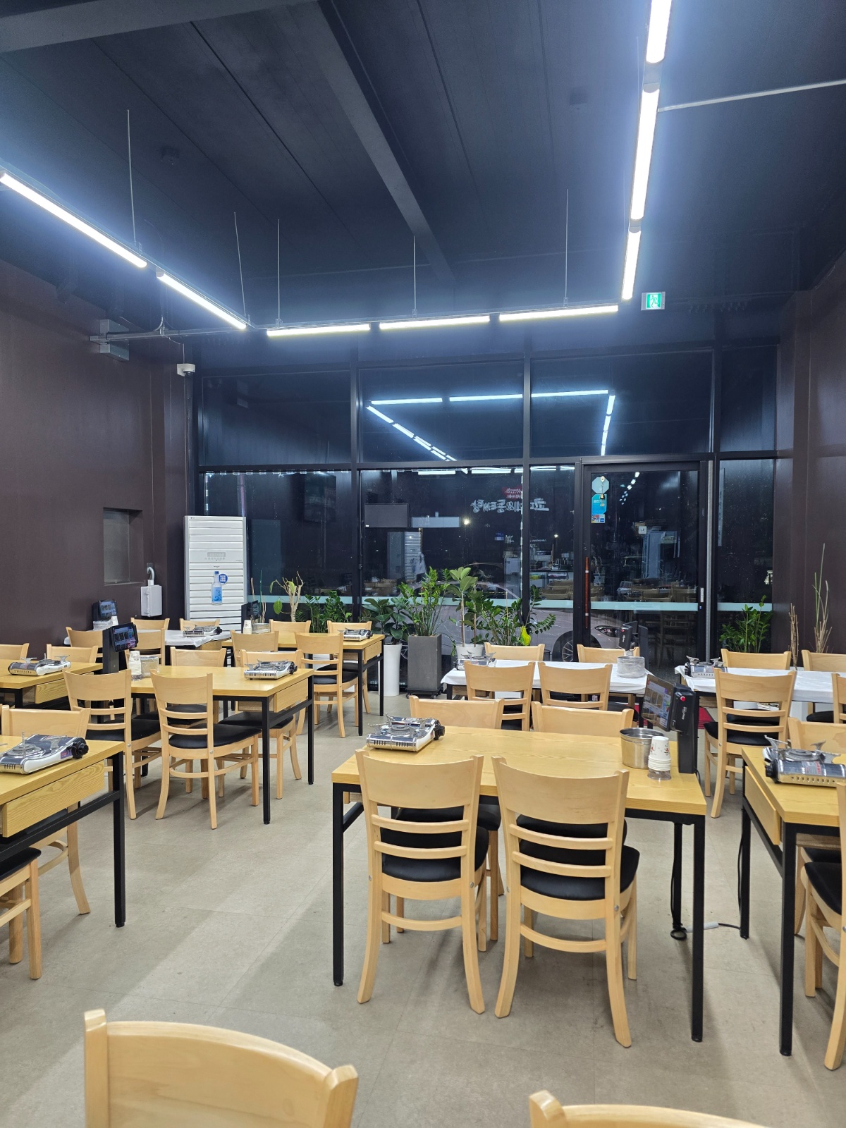 코다리 동태탕 홀서빙/주방 구합니다 공고 썸네일