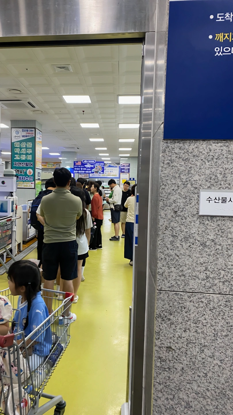 이도 자신있는 분 일당 20만 한달.450