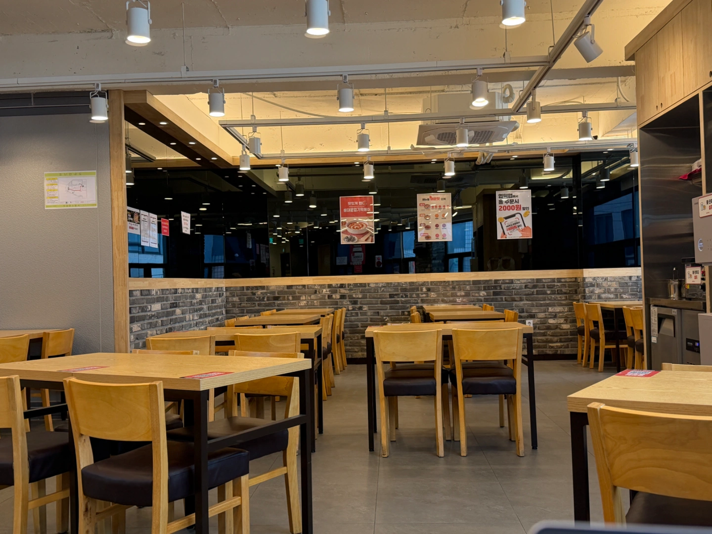 엽떡 서대문점 주말 홀 오픈조 직원모집