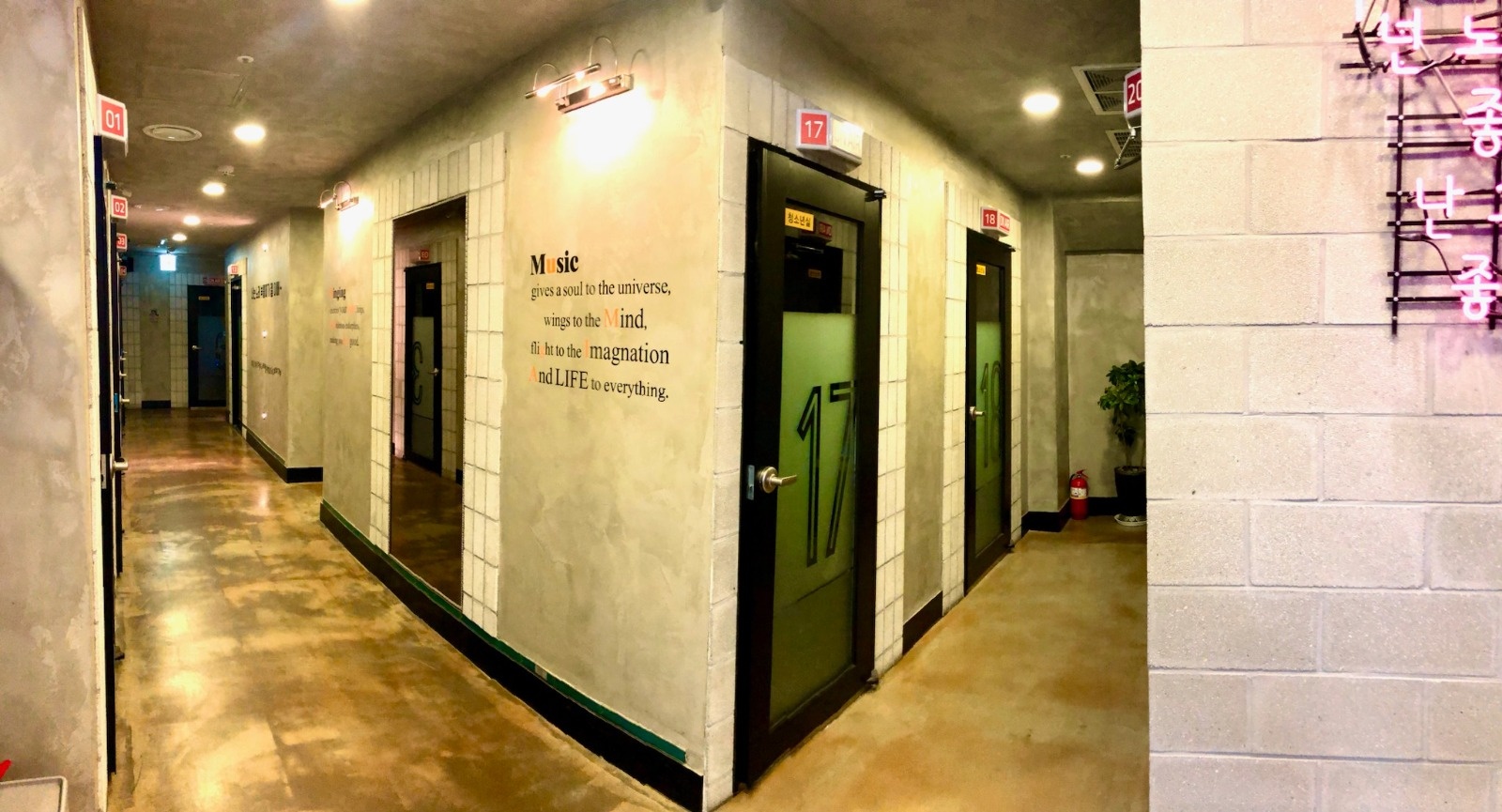 디바코인노래방 (금,토) 알바생 모집합니다 | 디바코인노래방 | 반송동 | 당근 알바