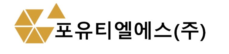 푸드윈 광동고 배식도우미 구인! 공고 썸네일