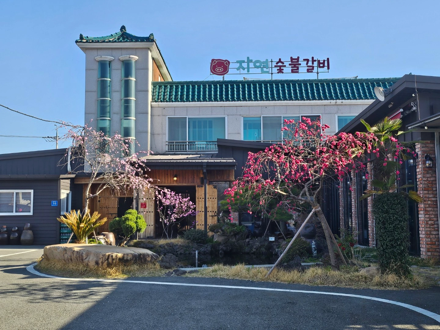 홀서빙 주방직원구함