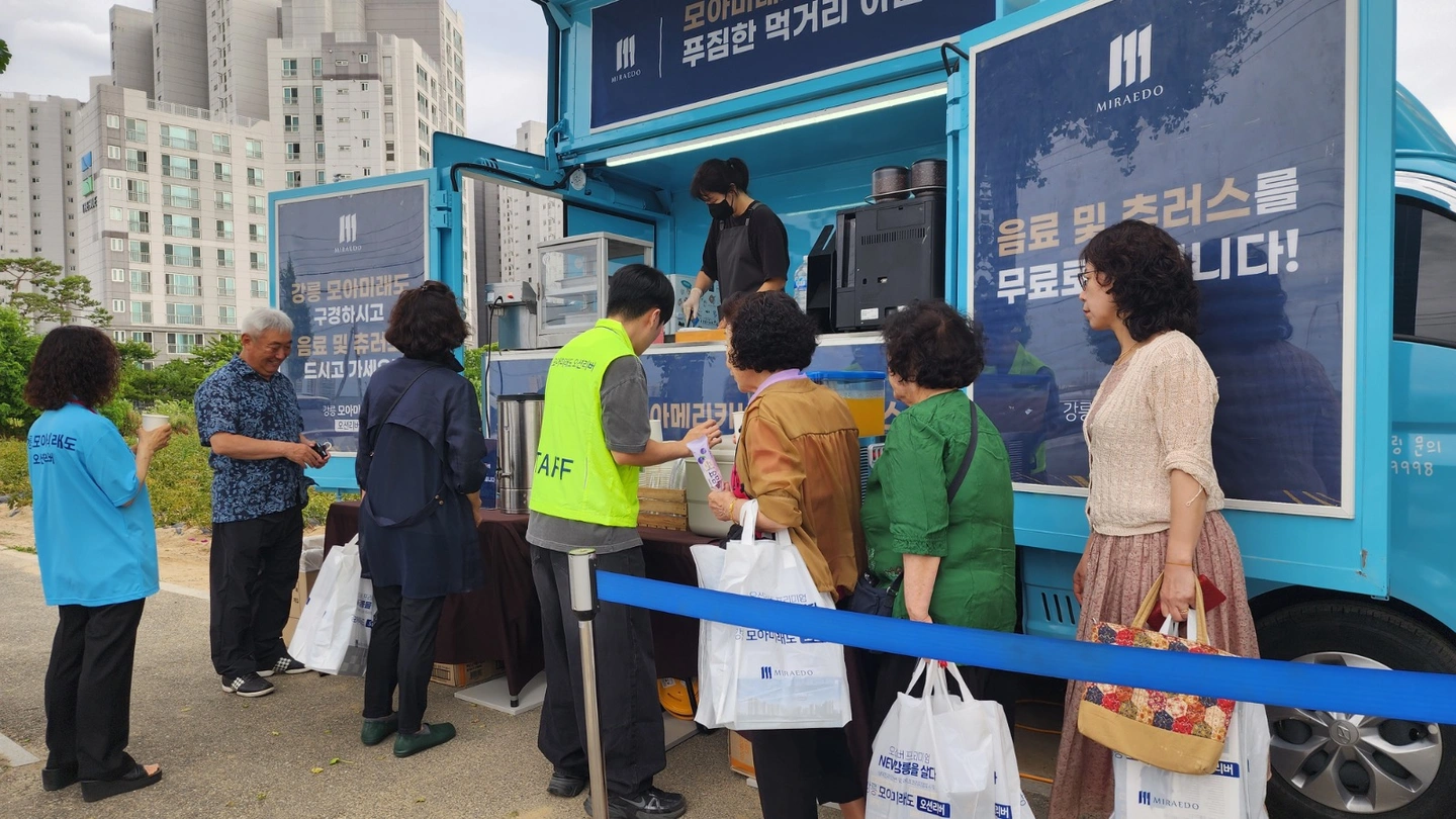 9/26-28 금토일 푸드트럭 알바 구합니다