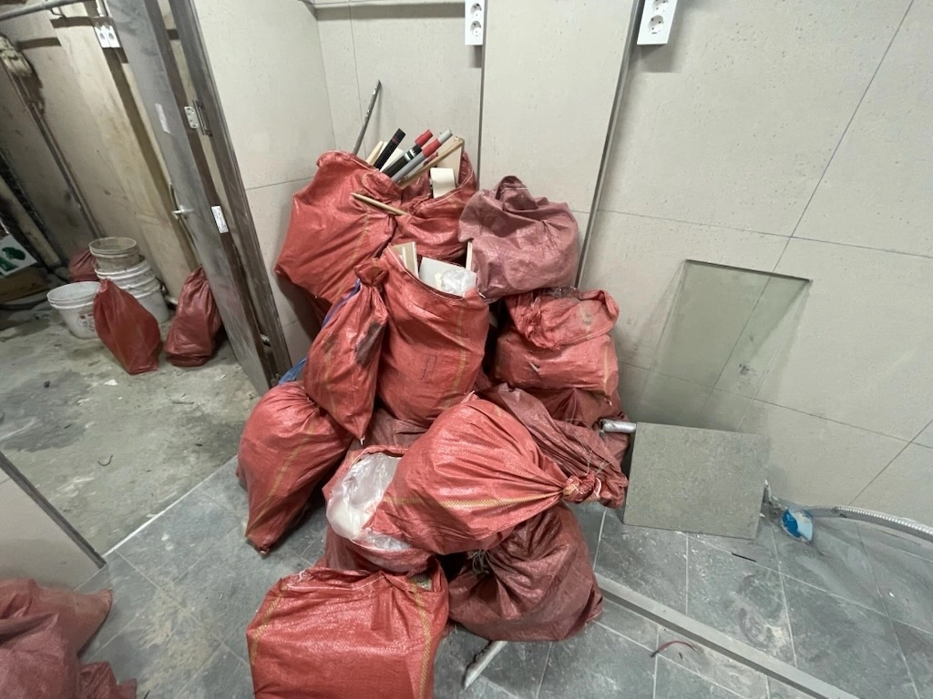 폐기물 처리해주실분