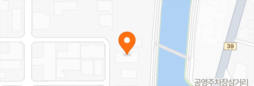 춘의동 화장품 포장 공고 썸네일