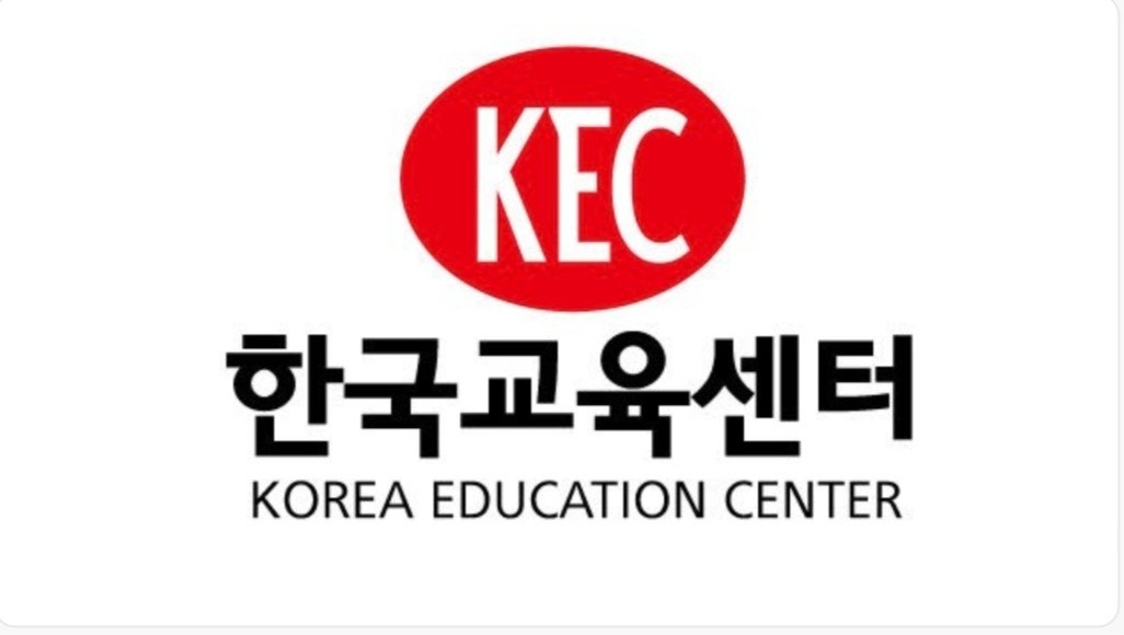 철산동 한국교육센터 아르바이트 장소