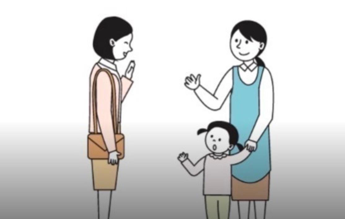 하원도우미 / 6세 남아 공고 썸네일