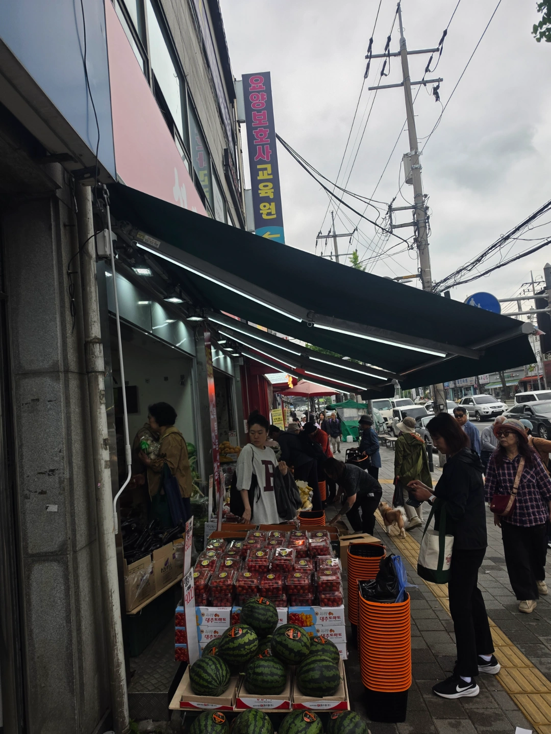 선한청과 남가좌점 판매직원 모집