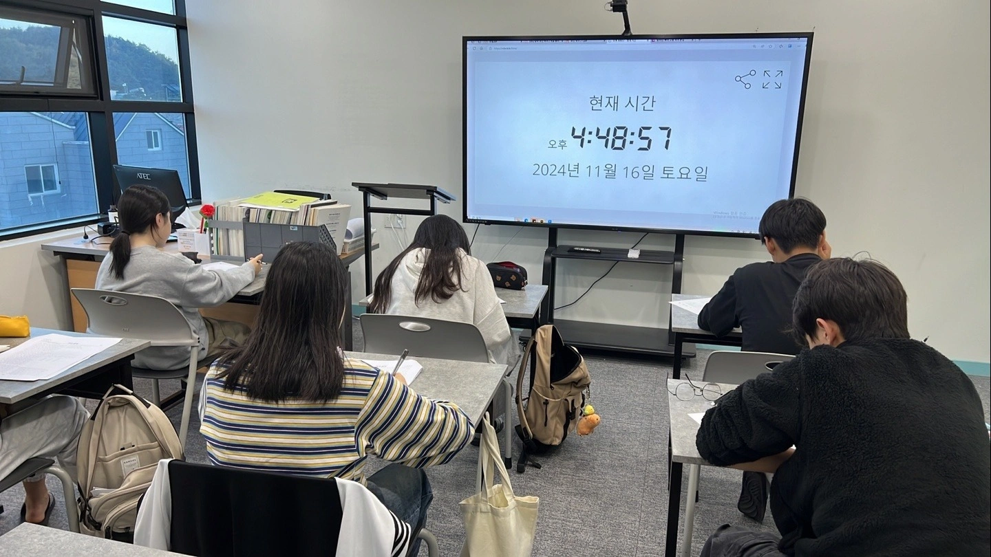 (영어학원) 중/고등부 선생님 모십니다