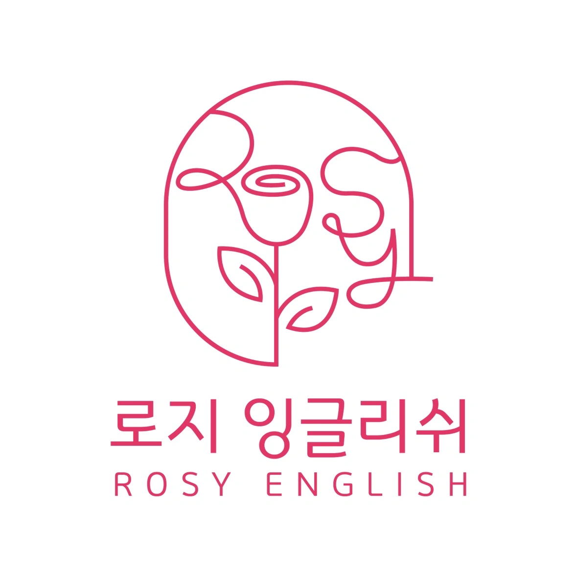 나주 혁신 영어학원 강사 모집