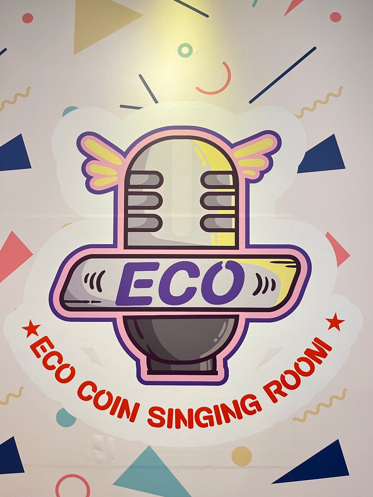 부송동 코인노래방 직원구해요 ! | 에코코인노래연습장 | 부송동 | 당근 알바