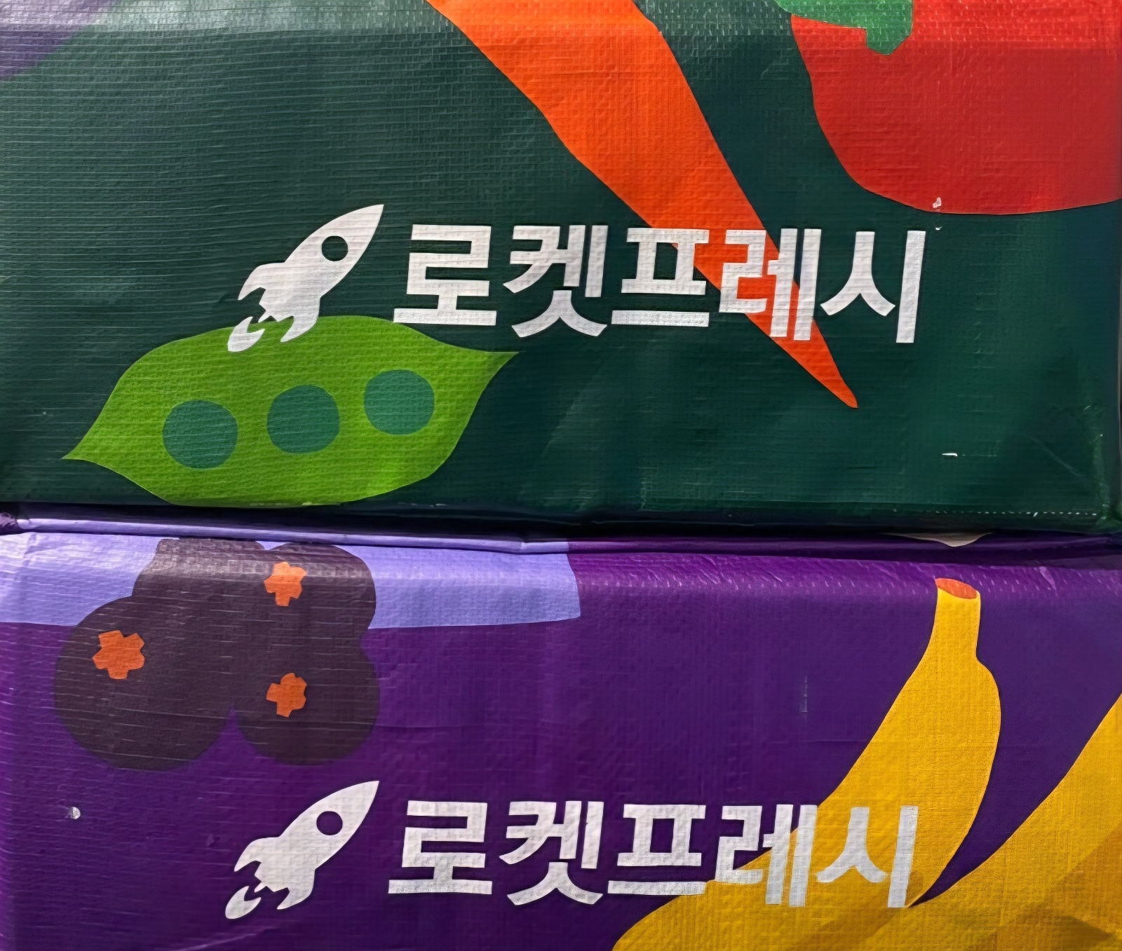 새벽 배송 단시간 알바. 율하 공고 썸네일