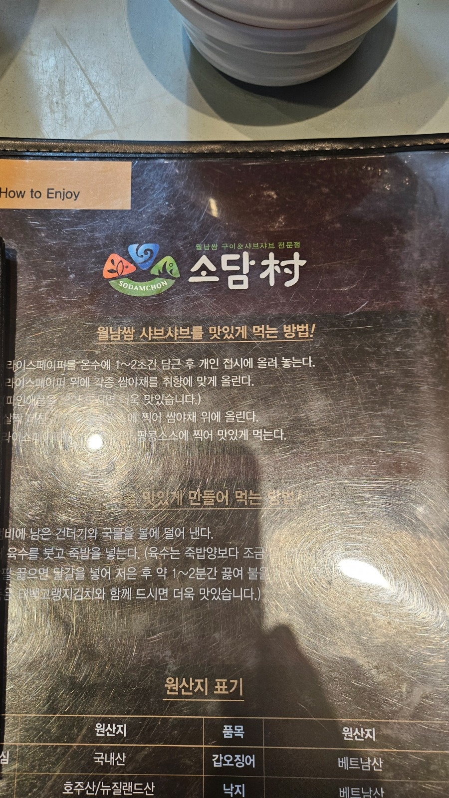 윌~금.오전. 서빙. 구해요 공고 썸네일