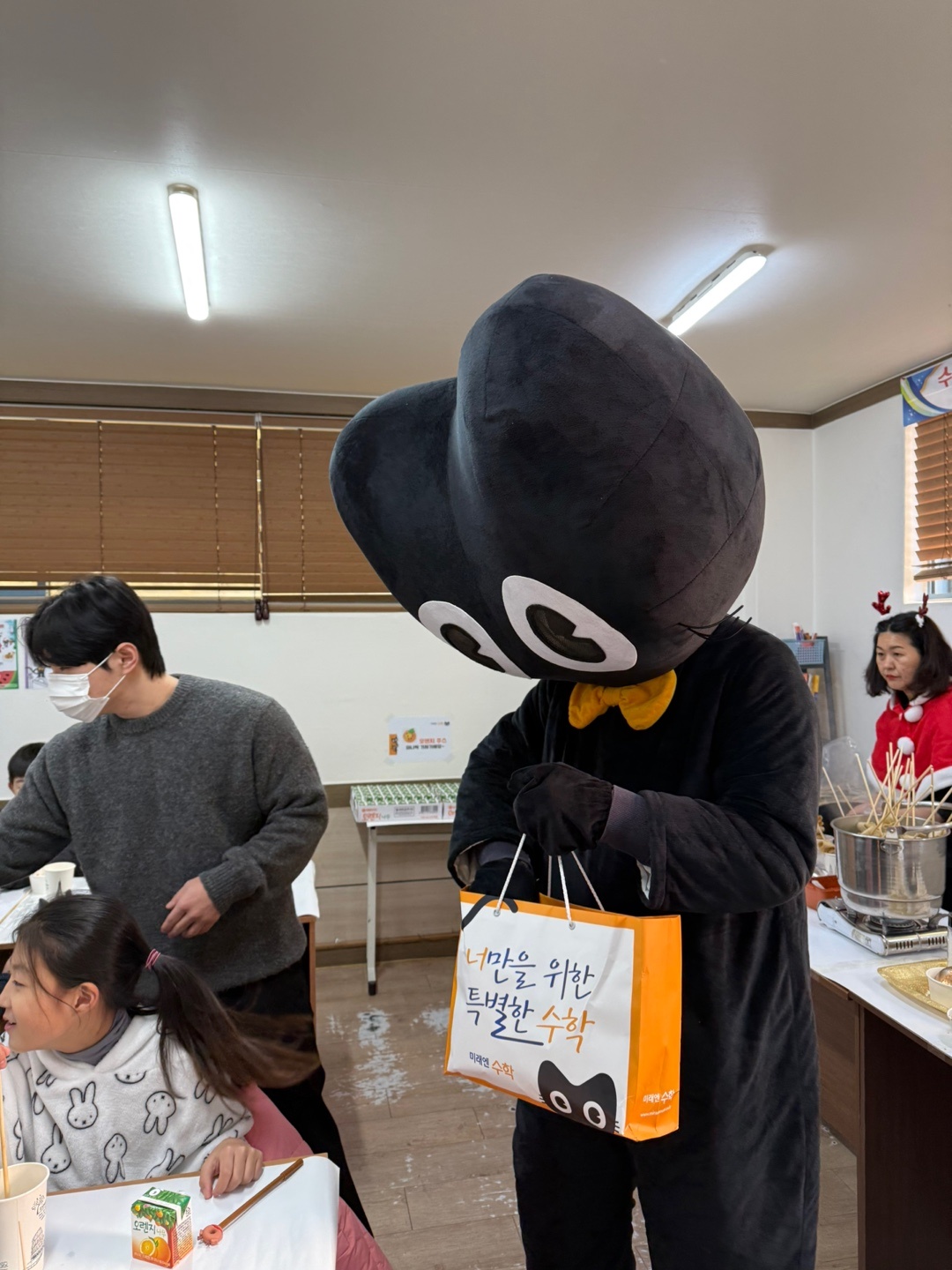 미래엔수학 학교앞홍보지원(탈홍보)모집 공고 썸네일