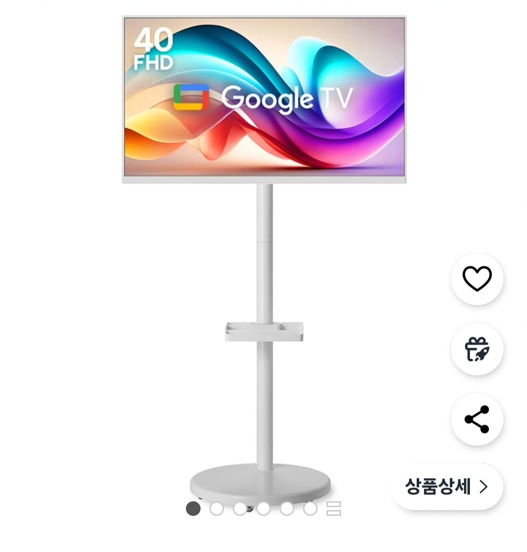 구글TV스탠드연결과 구동 도와주실분(내일오전11:30)