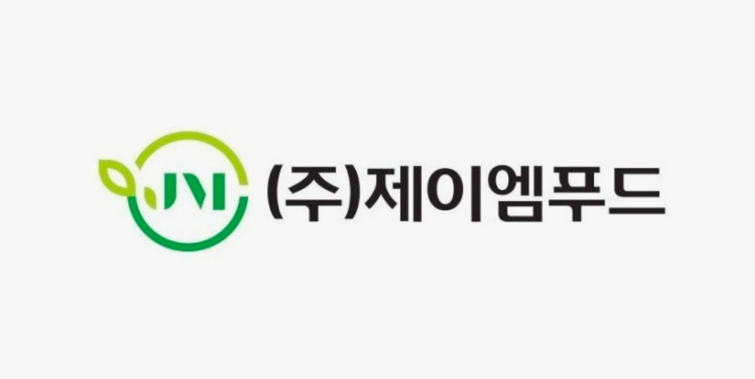 요양시설 주방 조리사 구인