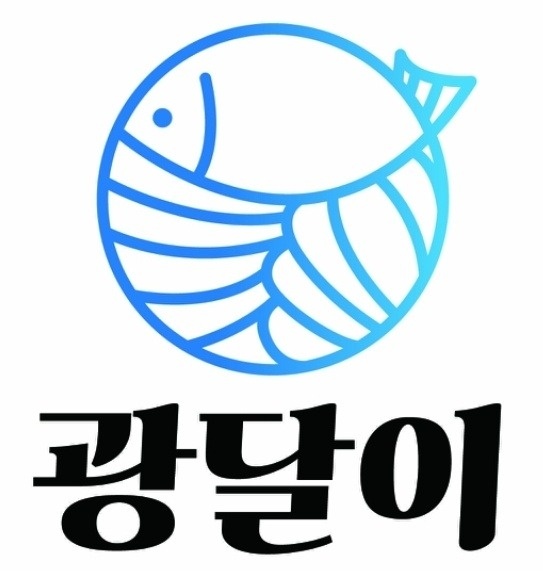 알바