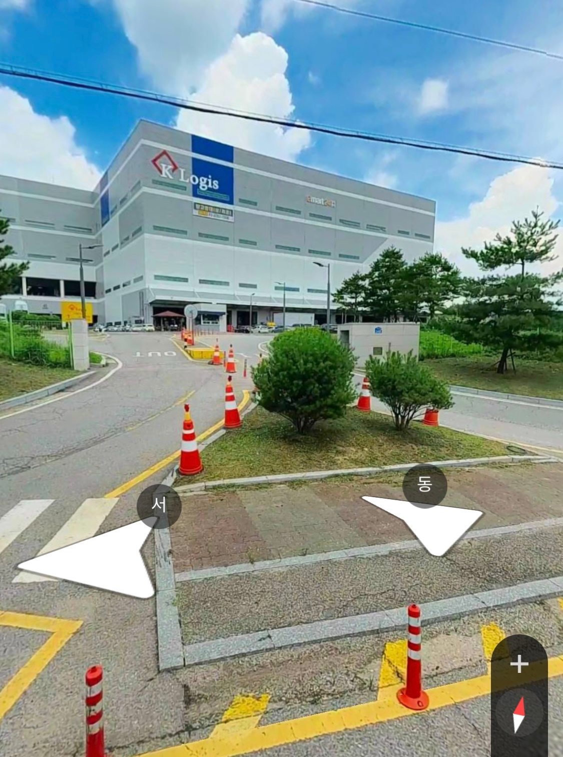 [내일부터 출근가능자]안전화필수/셔틀차량있어요 공고 썸네일