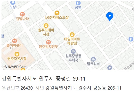 화장품테스트 알바 공고 썸네일