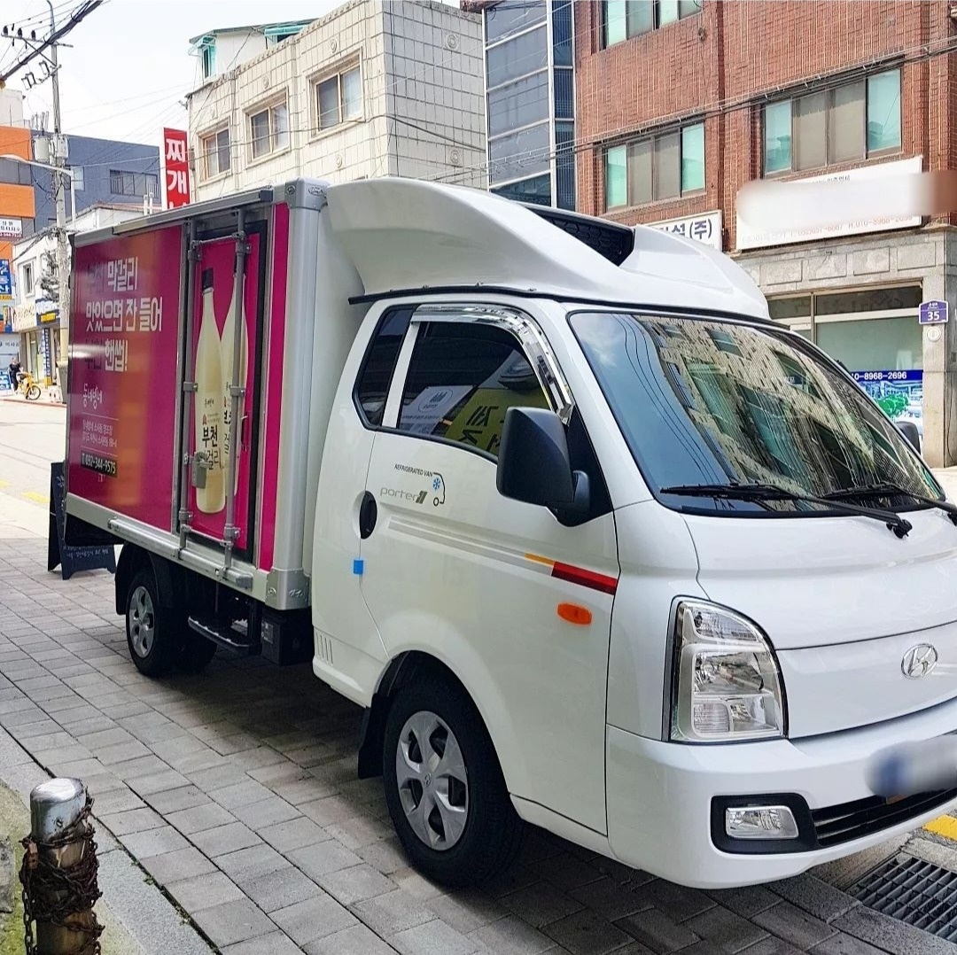 소사본동 엠에스유통 아르바이트 장소 (1)