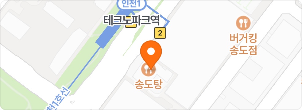 카페 젠젠 일일 설거지 알바 공고 썸네일