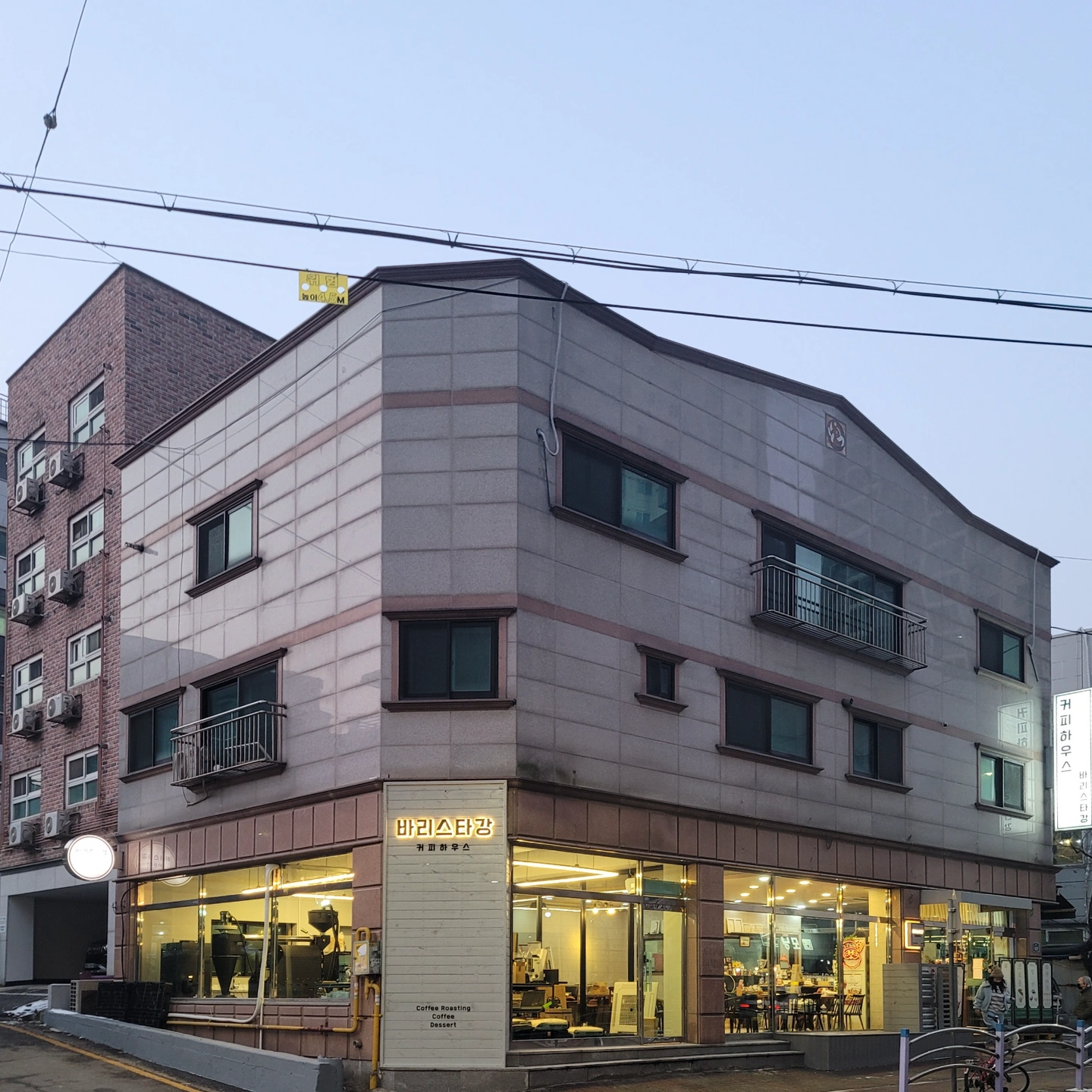 바리스타강커피하우스 주말 마감파트타임 모십니다.