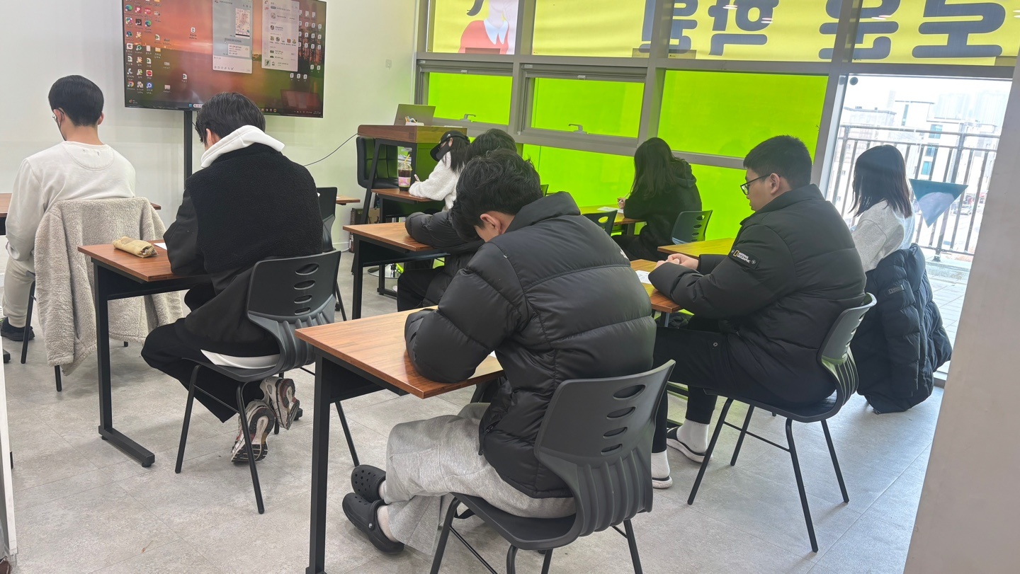 영어강사 모십니다. 공고 썸네일