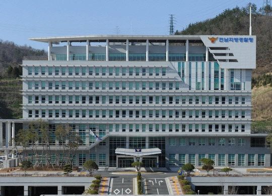 전라남도경찰청 구내식당 조리사 구인