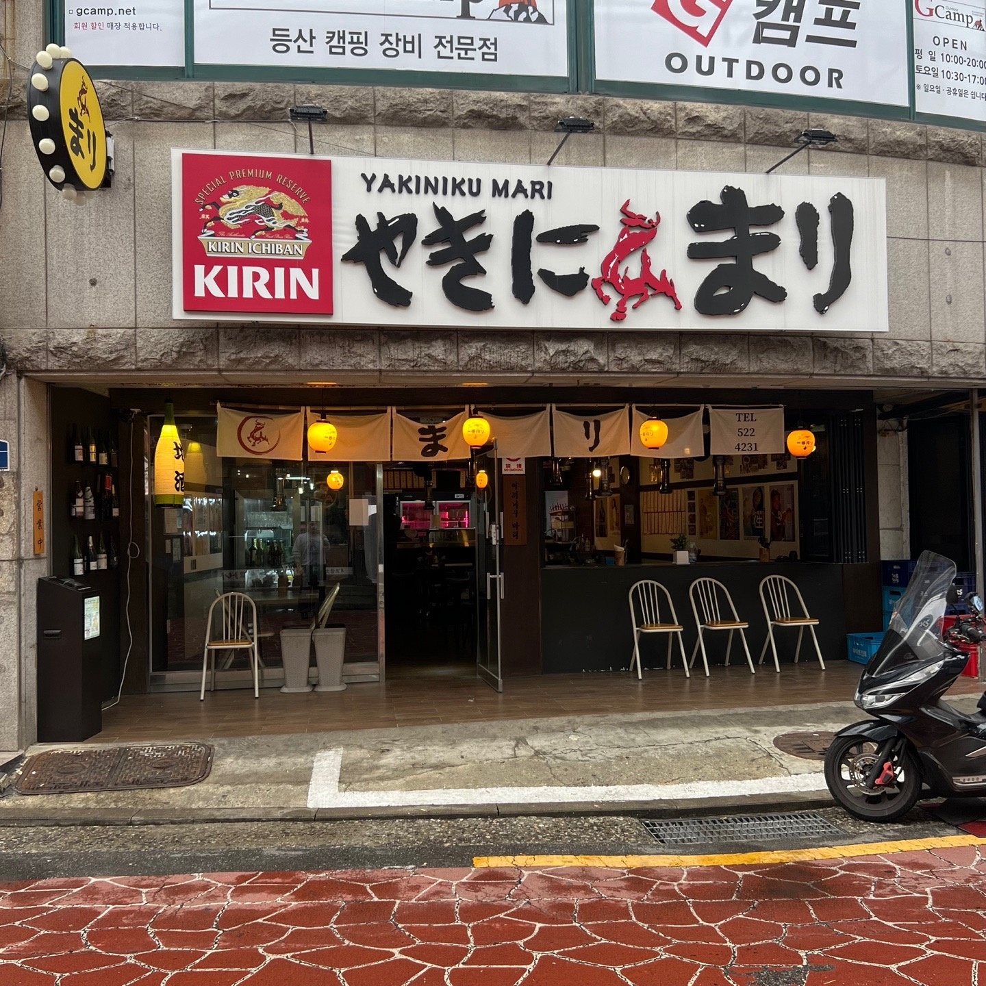 주방보조 및 설거지 당일 알바 구합니다 공고 썸네일