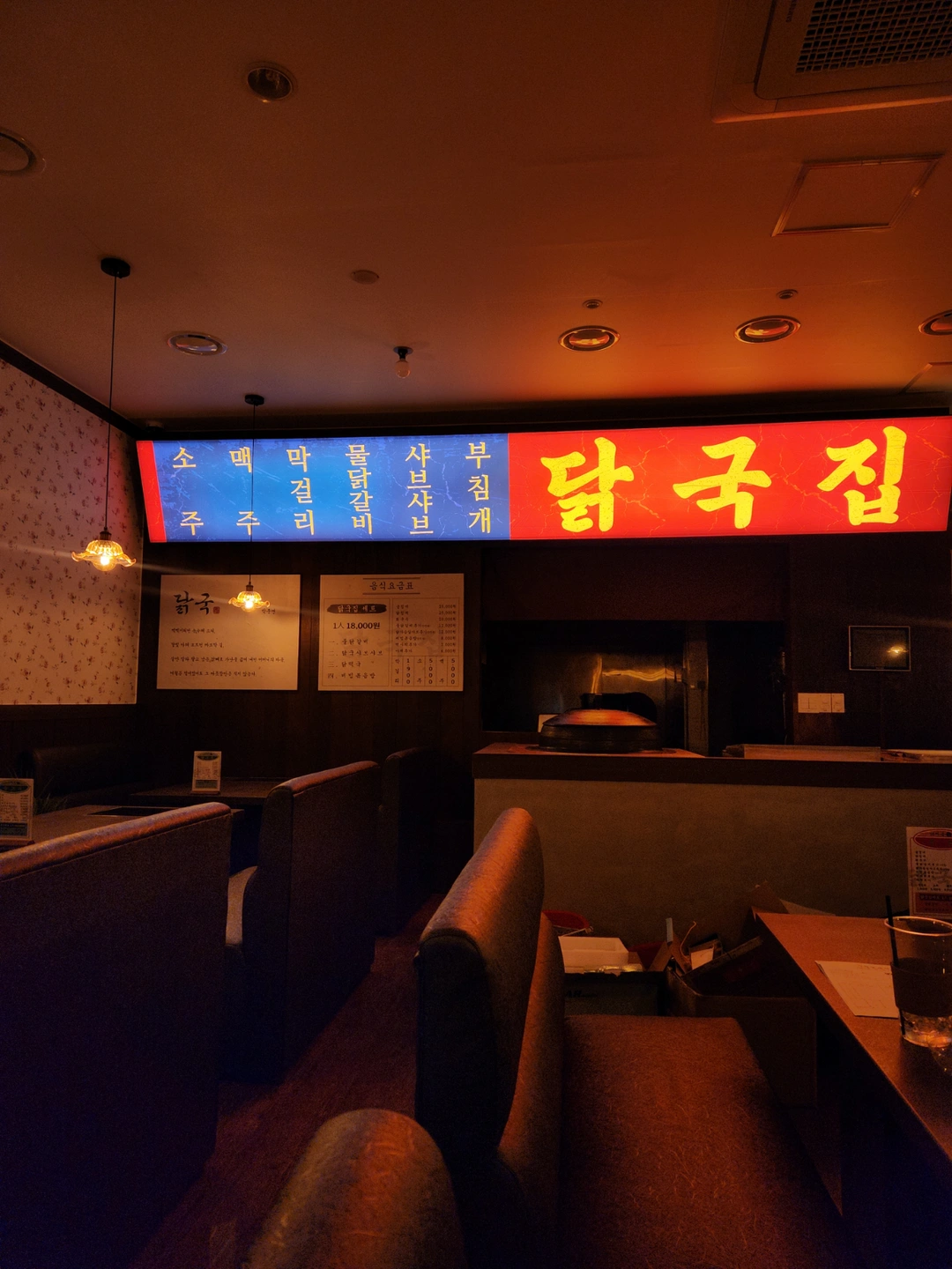 문정역 홀 알바구합니다