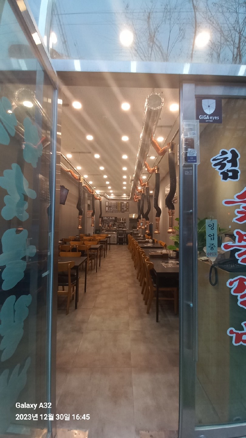 오전 오후 홀 서빙 구합니다 공고 썸네일