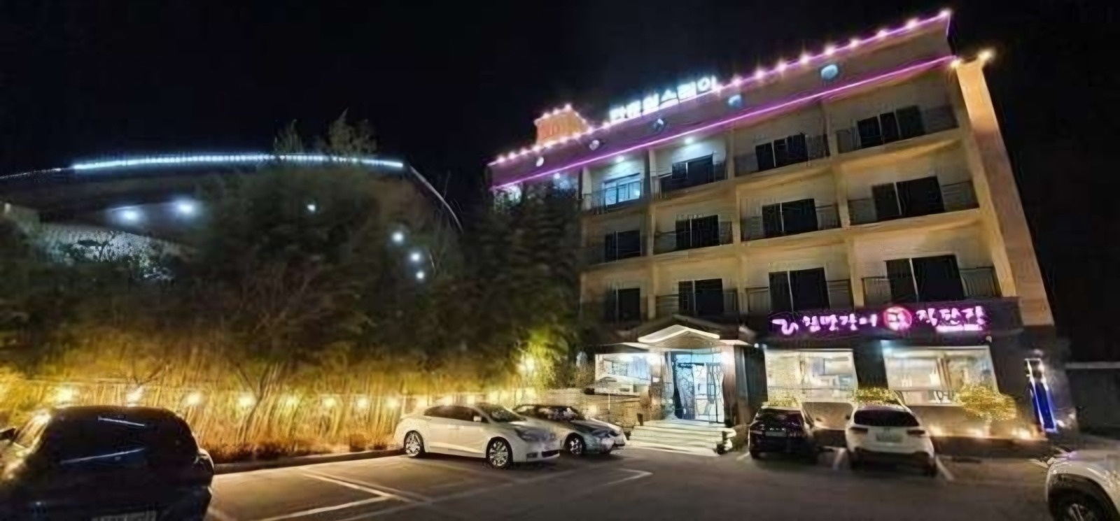 [숙식가능] 뉴 멤버 구합니다^^ 공고 썸네일