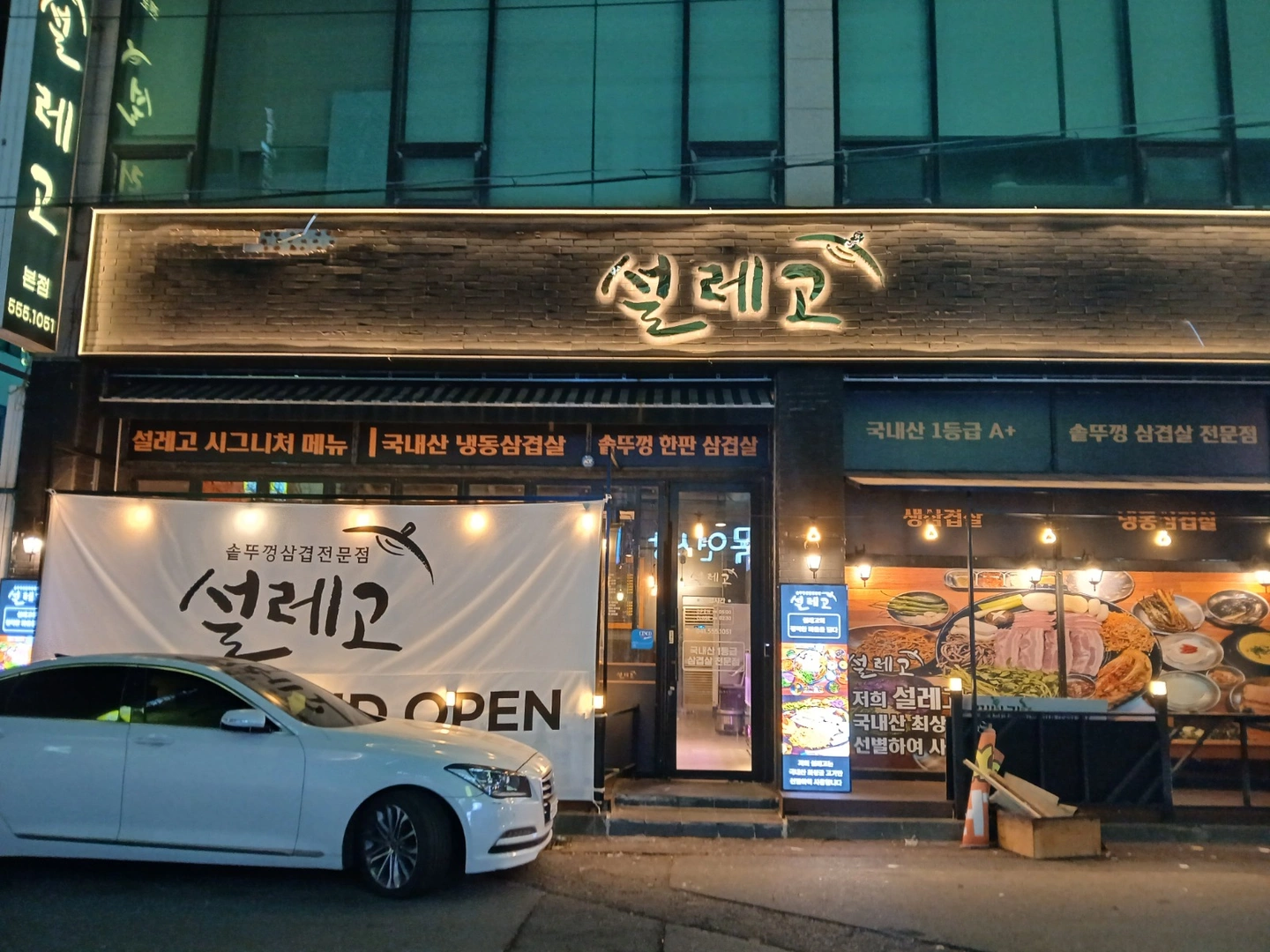 주방단순업무/ 홀써빙