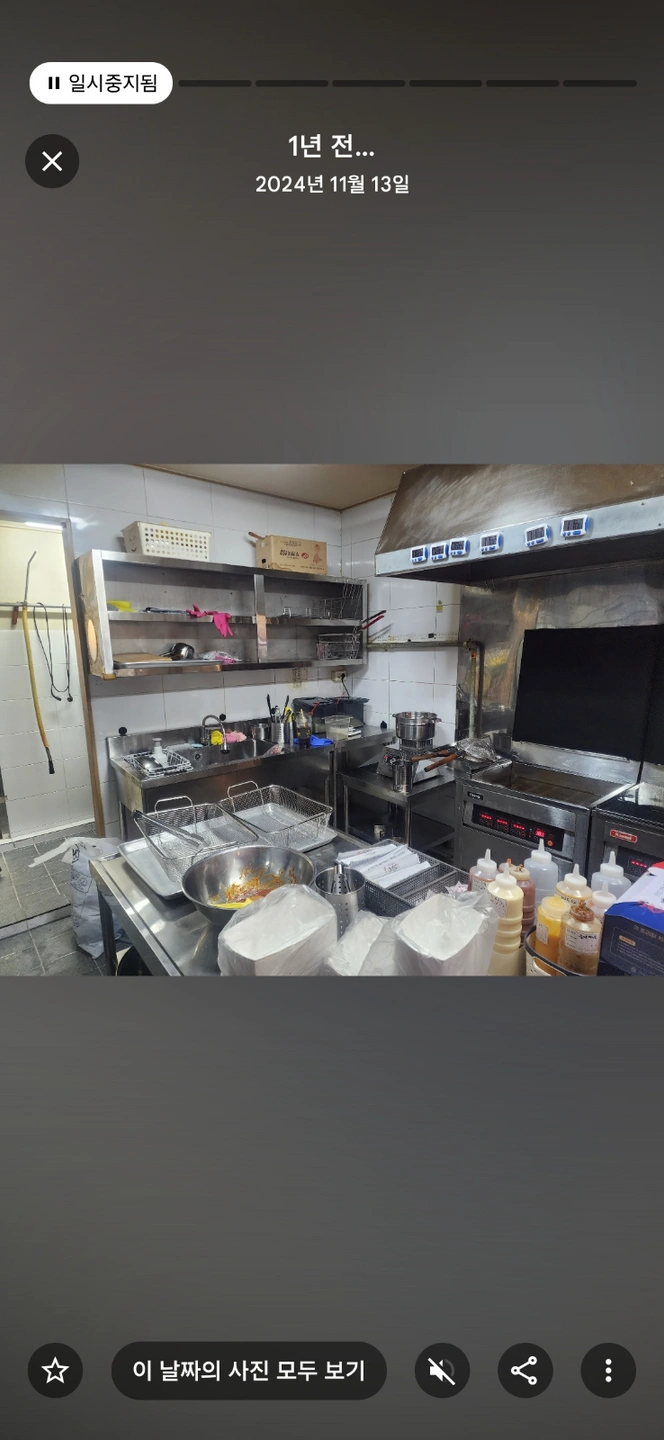 주간 아르바이트 배달 매장 조리 및 포장 업무