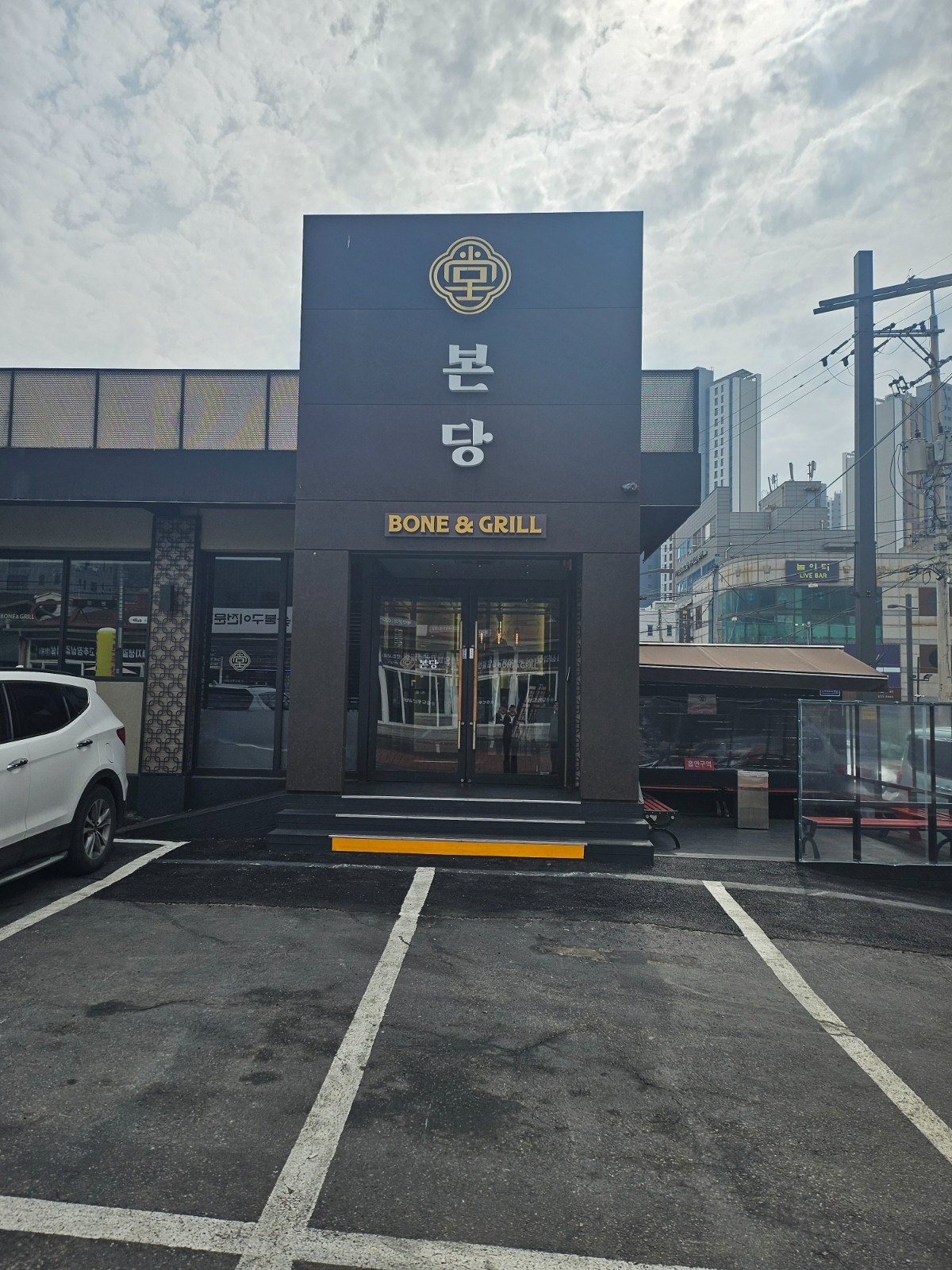 밝고 성실한 홀 정직원및 오후파트 구합니다 공고 썸네일
