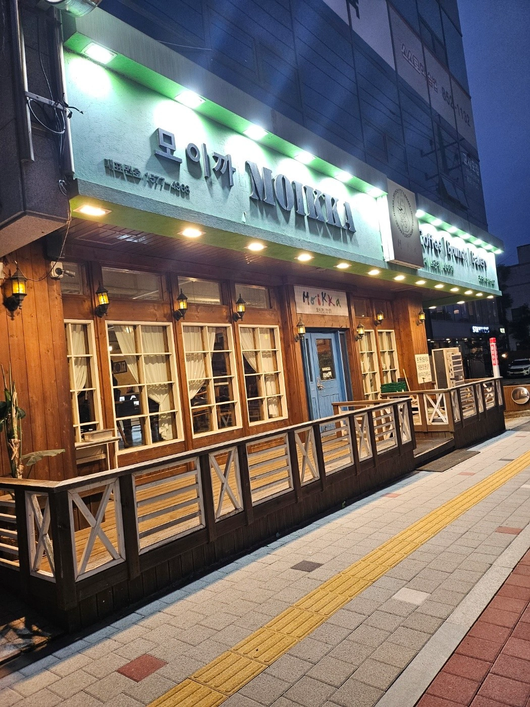 모이까 알바구합니다(수목/금토)