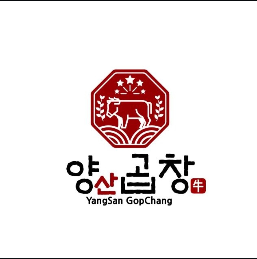 같이 일할 직원을 구합니다 공고 썸네일