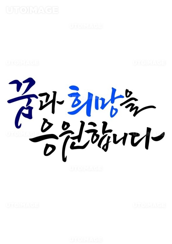 고객관리 & 상담 업무 하실 분 모십니다!! 공고 썸네일