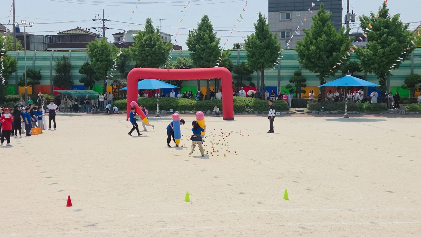 체육대회 STAFF