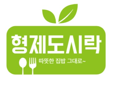 18일~20일 단기포장알바구합니다. 공고 썸네일