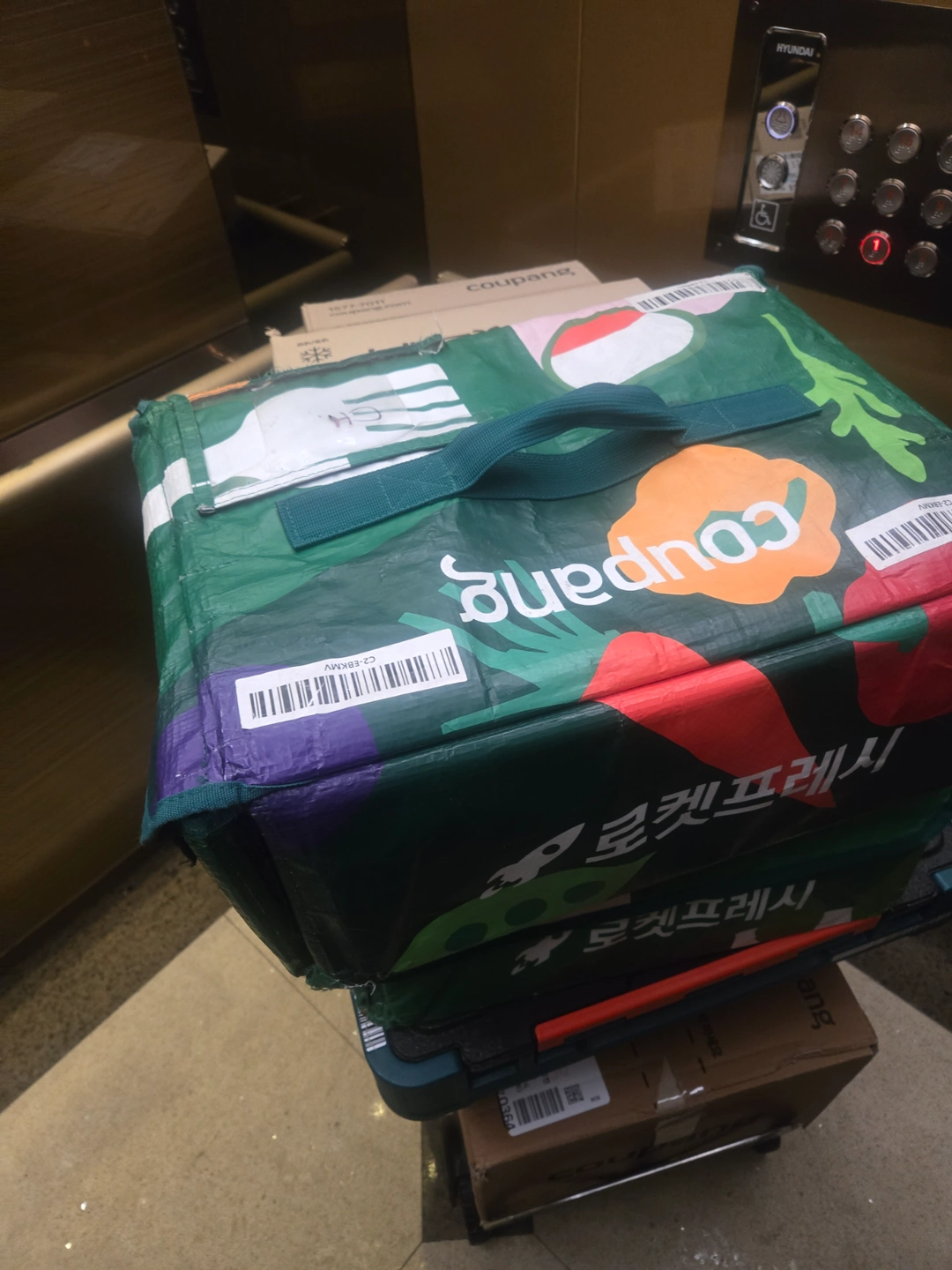 일주일에 하루씩) 아파트 배송 파트타임