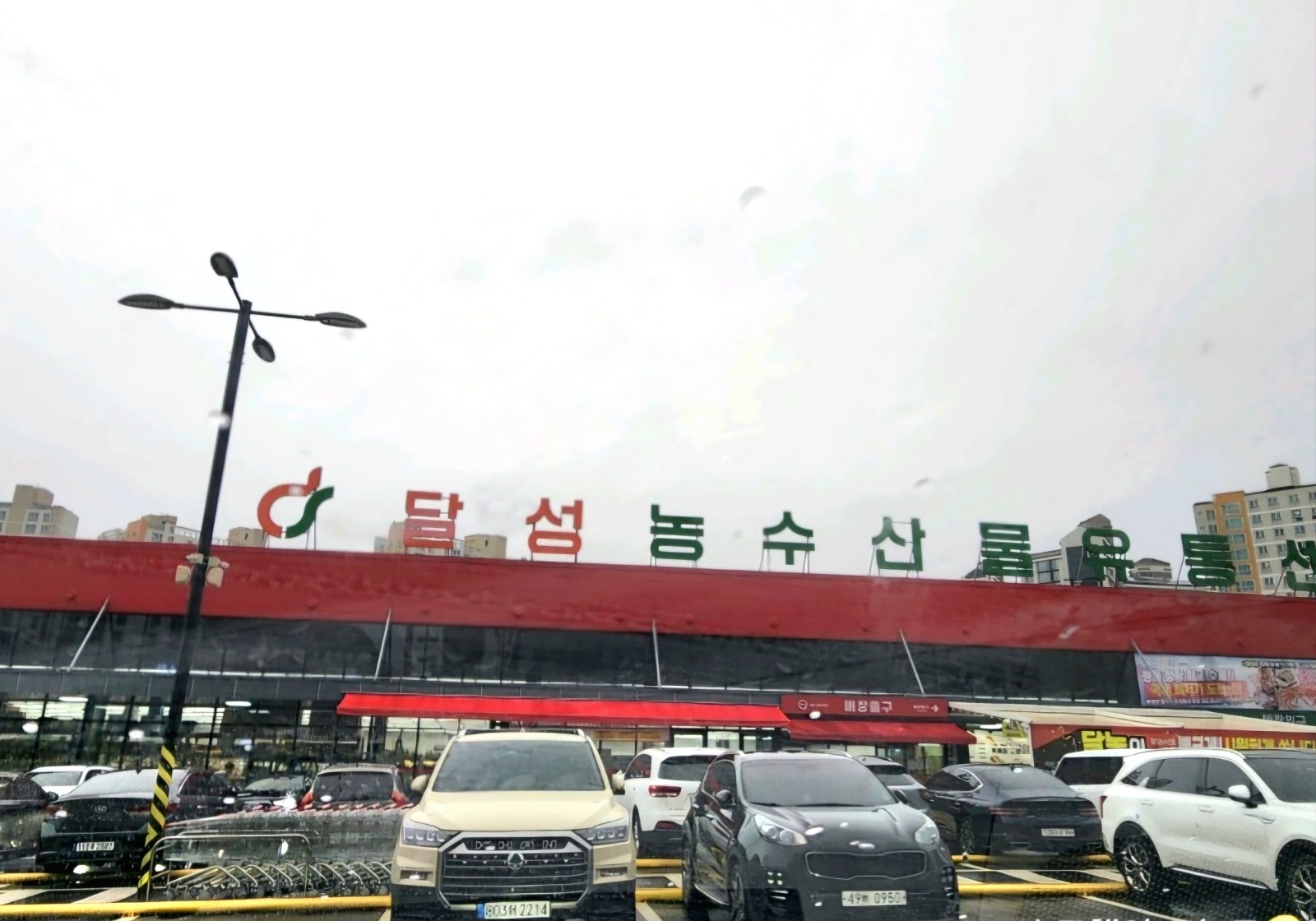 주말알바캐셔 공고 썸네일