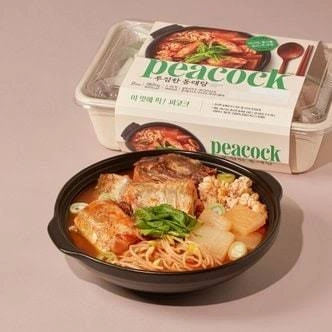 패키징 및 포장