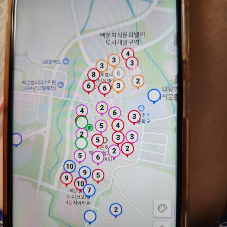 쿠팡주간배송/안양/아파트/주2일 공고 썸네일