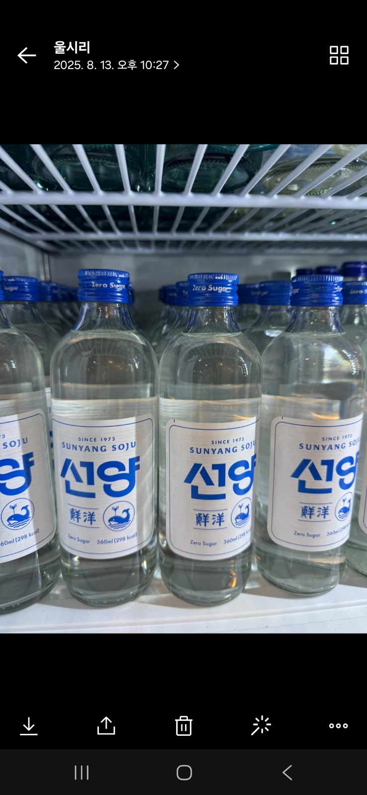 주방설것이청소등등주방업무 공고 썸네일
